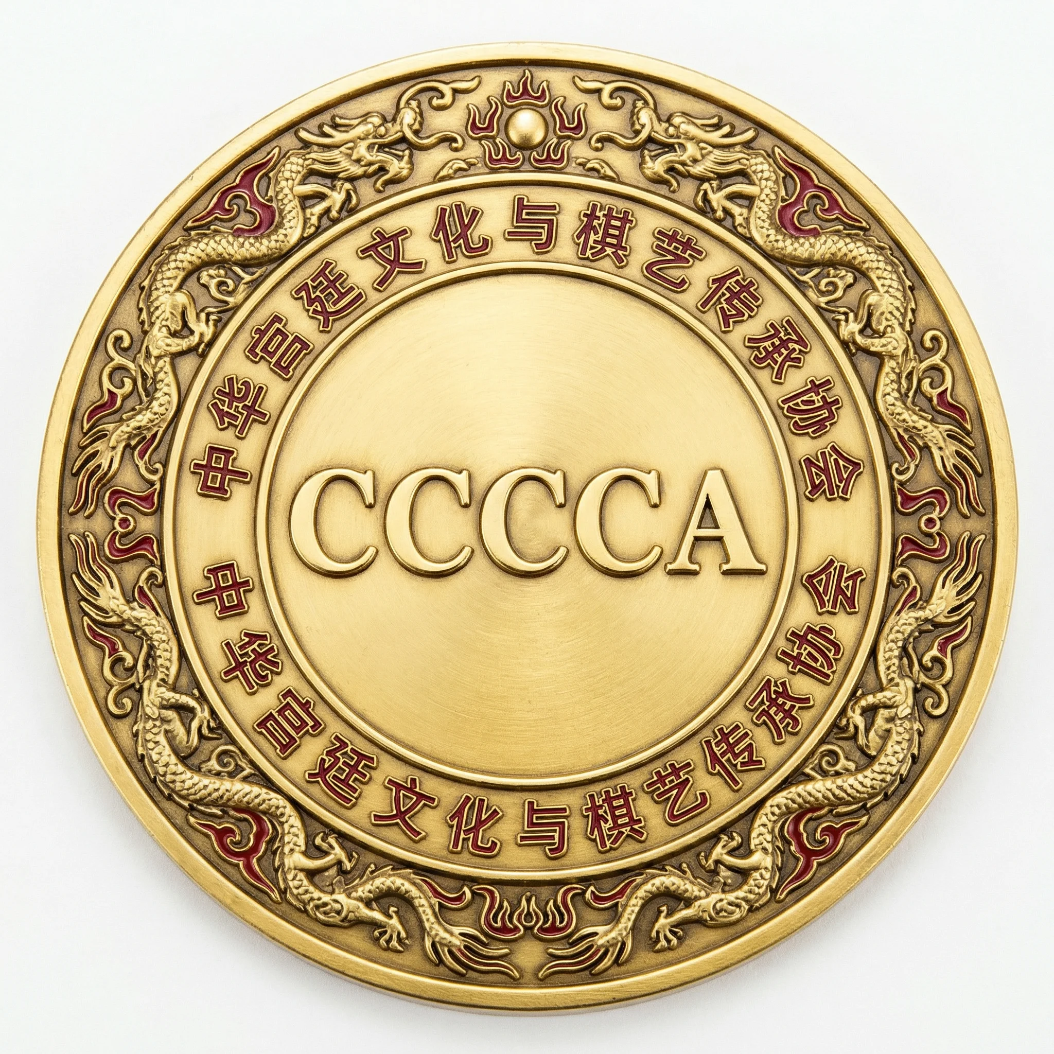 CCCCA认证标志 - 斗地主wangzhi 权威认证